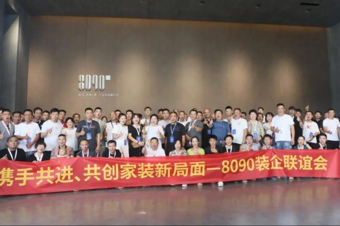 8090貝迪凈裝｜我們用這些精彩瞬間去定格2021！